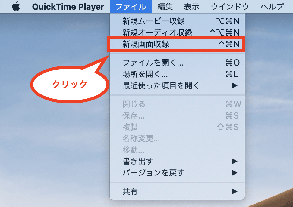 mac player for mp4