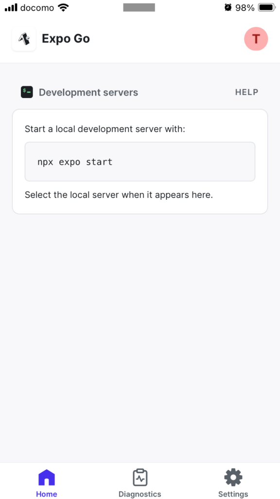 Expo（React Native）によるアプリ開発方法まとめ | エンジニアライブログ